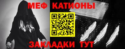 прущий лед Нарткала