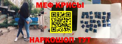 кокаин VHQ Нальчик