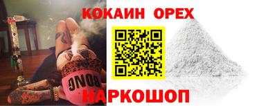 прущий лед Нарткала