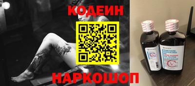 прущий лед Нарткала