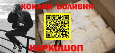 прущий лед Нарткала