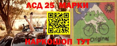 прущий лед Нарткала
