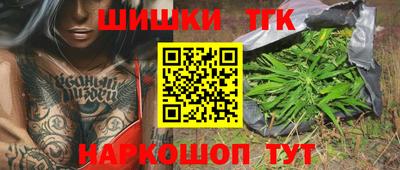кокаин VHQ Нальчик