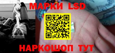 мефедрон VHQ Наро-Фоминск