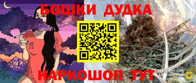 мефедрон VHQ Наро-Фоминск