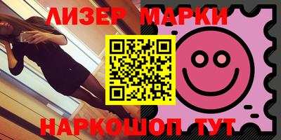 кокаин VHQ Нальчик