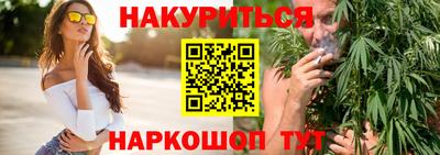 прущий лед Нарткала