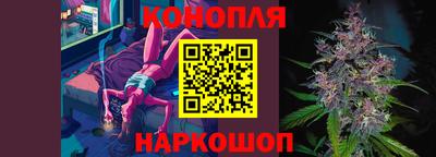 мефедрон VHQ Наро-Фоминск