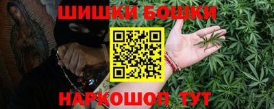 прущий лед Нарткала