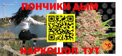 кокаин VHQ Нальчик