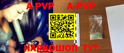 кокаин VHQ Нальчик