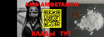 прущий лед Нарткала