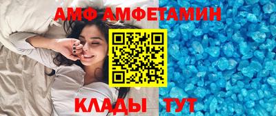 кокаин VHQ Нальчик