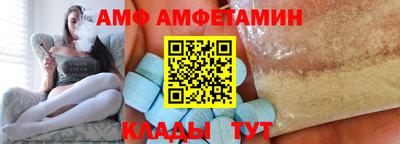 кокаин VHQ Нальчик
