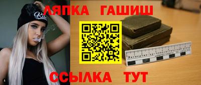 кокаин VHQ Нальчик