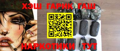 прущий лед Нарткала