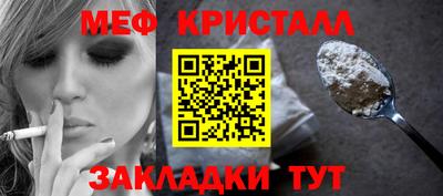 кокаин VHQ Нальчик