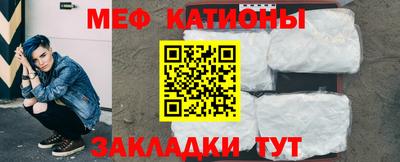 кокаин VHQ Нальчик